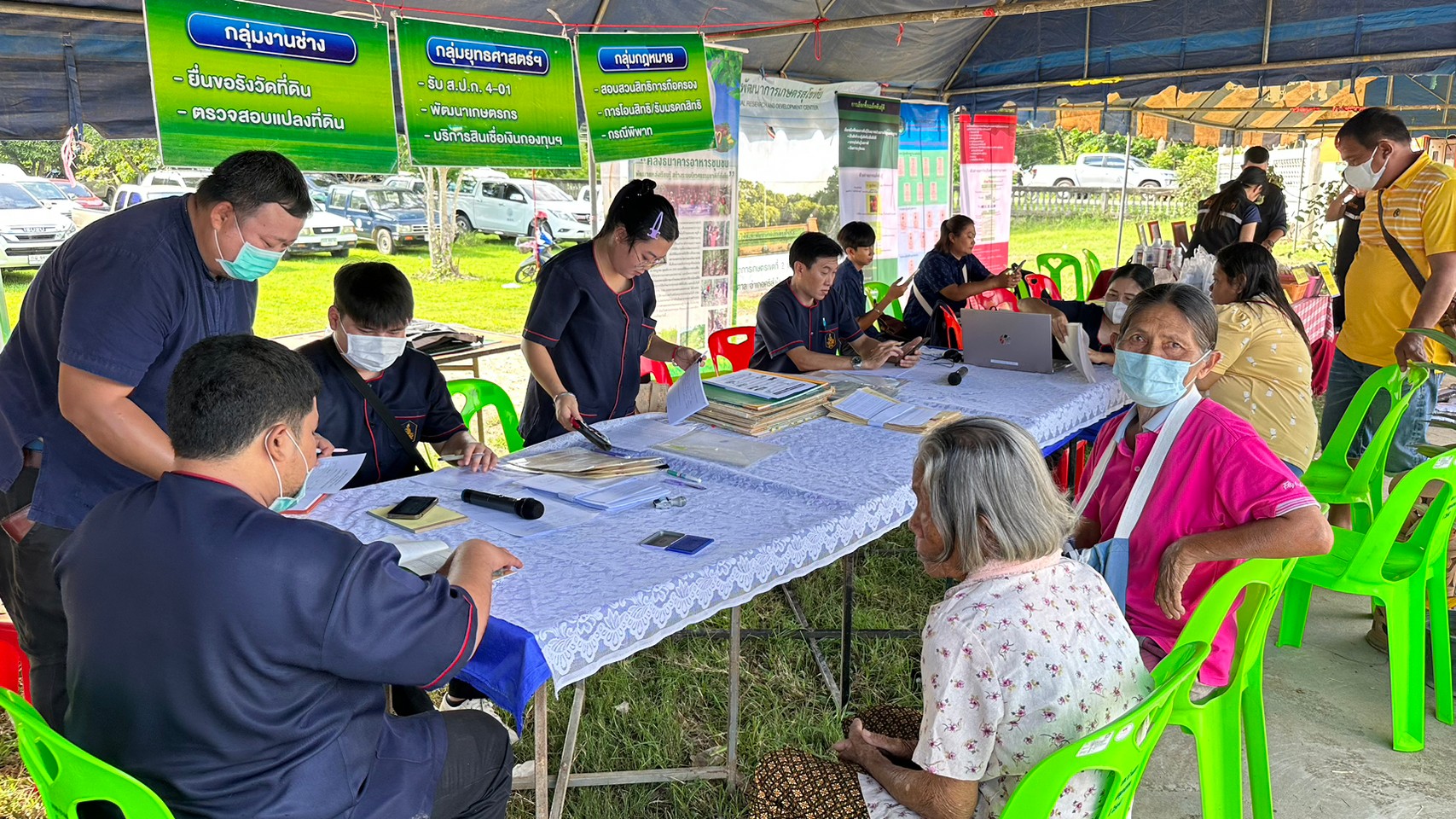 title - สำนักงานการปฏิรูปที่ดินจังหวัดสุโขทัยออกหน่วยบริการเคลื่อนที่ และให้บริการประชาชนในพื้นที่อำเภอกงไกรลาศ ดำเนินการตามโครงการ 